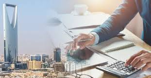  شركة خبير الأرقام للإستشارات الإدارية 